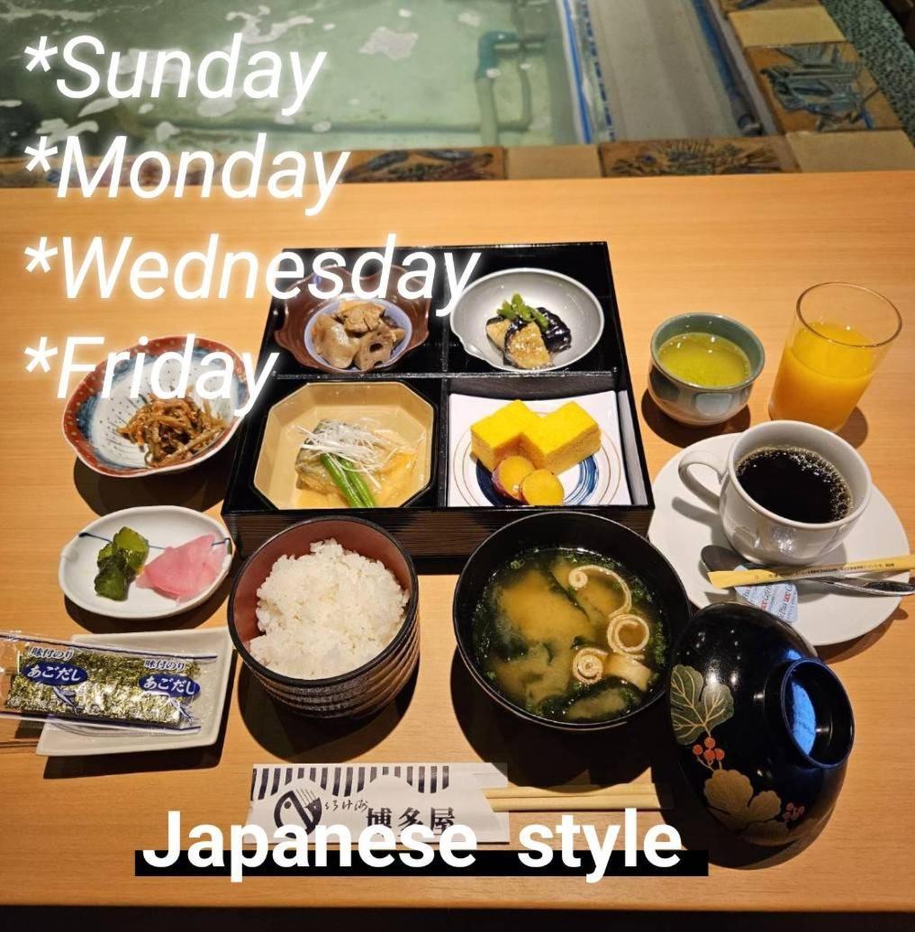 Sasebo Green Hotel Esterno foto